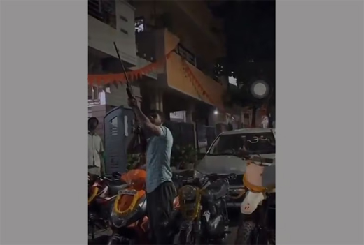 Toy gun stunt 